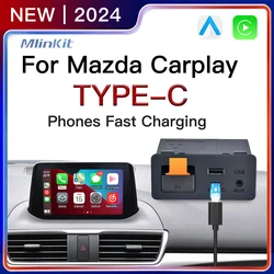 Type-c Fast Charging CarPlay Android Auto Adapter UBS Hub OEM for Retrofit Mazda 2 3 6 CX3 CX5 CX8 CX9 MX5 NEW TK78669U0C Kit