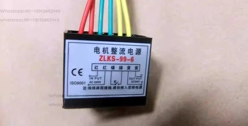 2026   NEW  1PCS  Ordinary half-wave rectifier module ZLKS-99-6 AC220V/DC99V