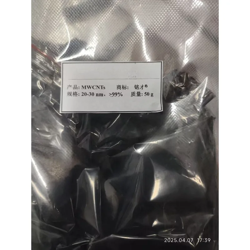 Multi-walled Carbon Nanotubes MWCNTs, 99.8% High Purity, High Conductivity & Excellent Mechanical Properties
