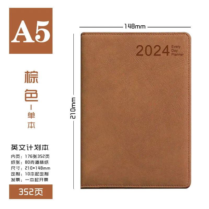 2024 Calendar Book Large A4 Daily Schedule Plan Book Notebook English Notebook Set Gift Box planner supplies  agendas