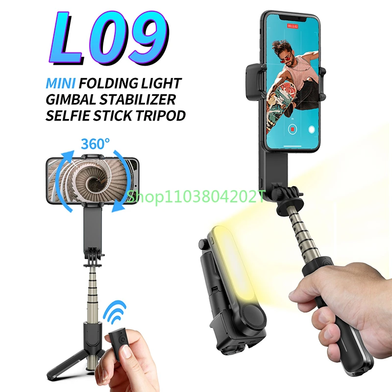 New L09 Handheld Rotatable Gimbal Phone Video Stabilizer with Led Light Wireless Selfie Stick Tripod