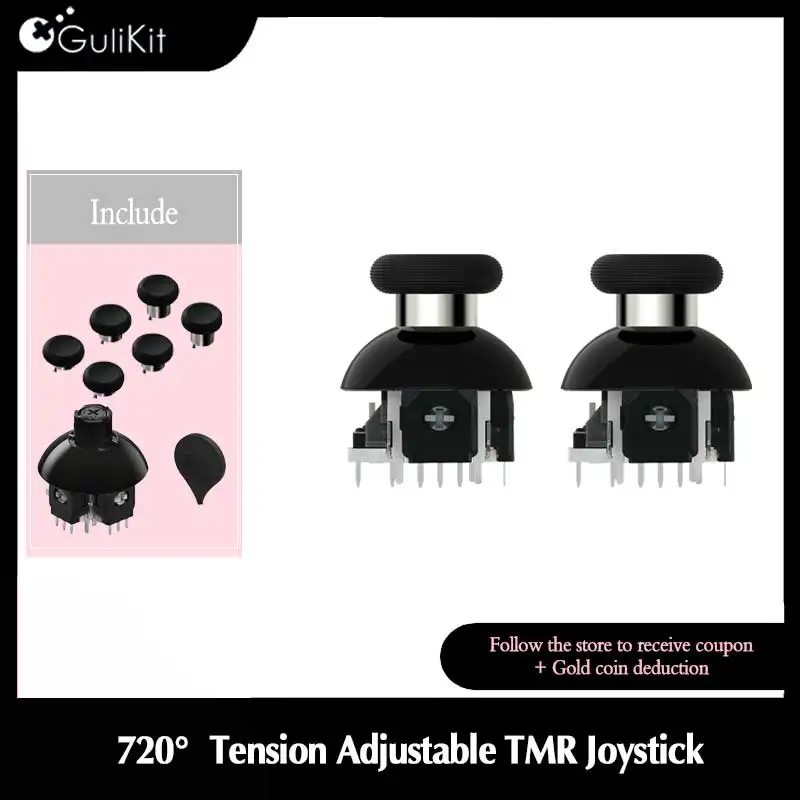 GuliKit 720° Tension Adjustable TMR Joystick for Switch Pro Xbox Series/Elite Series 2 Game Accessories Repair for PS4 PS5 Edge — product photo 1 of 1