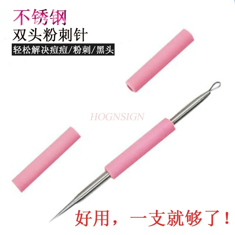 Dark acne fat particle removal needle, needle arrangement, silicone sleeve, beauty needle, acne needle