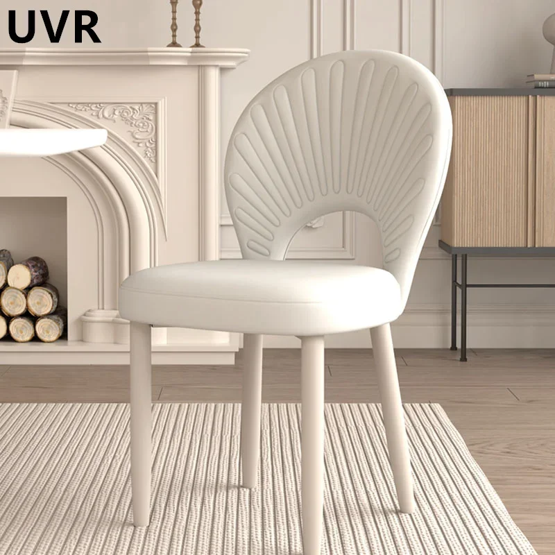 

UVR Dining Chair High Quality Modern Simple Backrest Chair Sitting Comfort and Soft Creative Cosmetic Chair Leisure Household