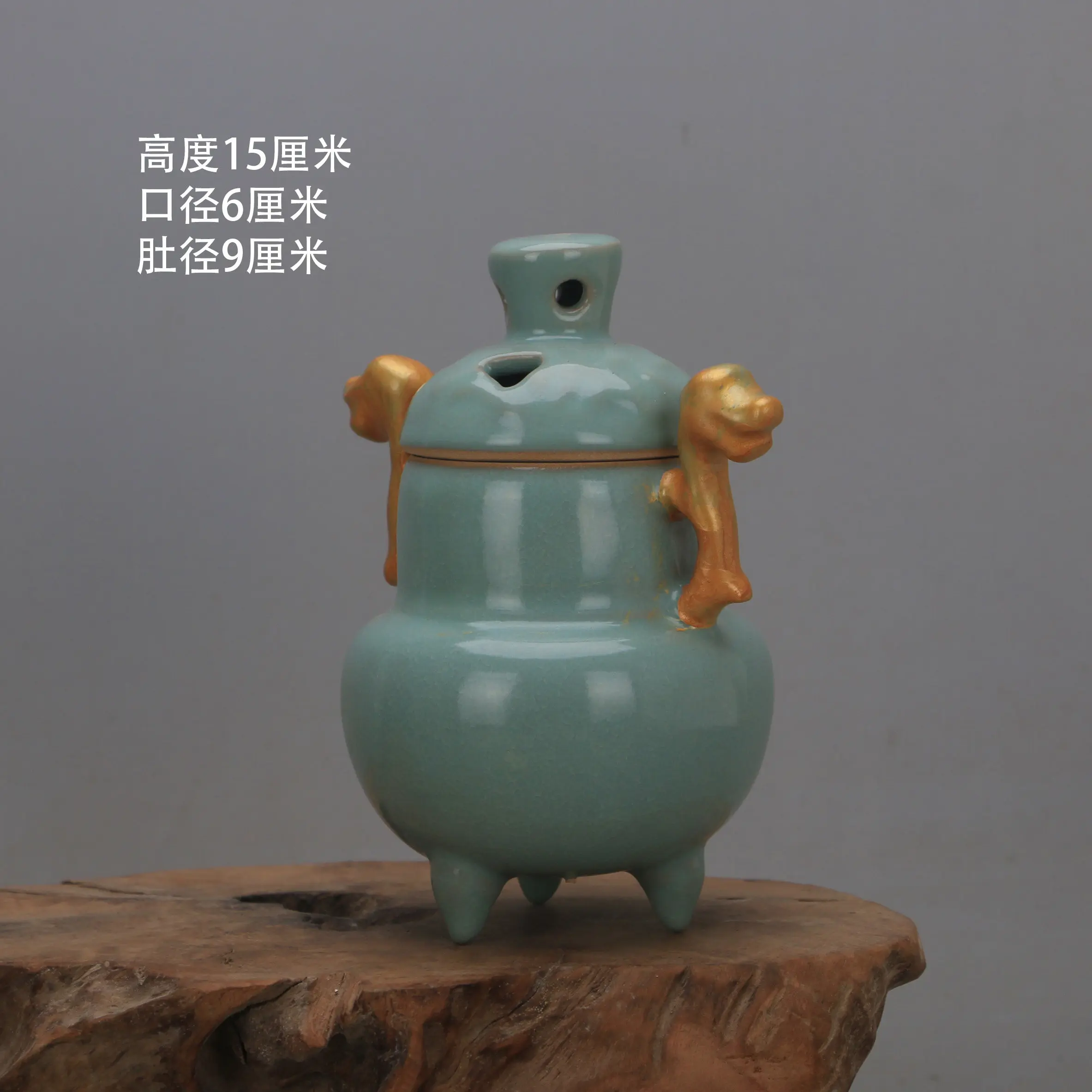 Song Dynasty Ru Ware Celadon Openwork Gold Painted Double Handle Incense Burner Replica Porcelain Spur Marks Collectible