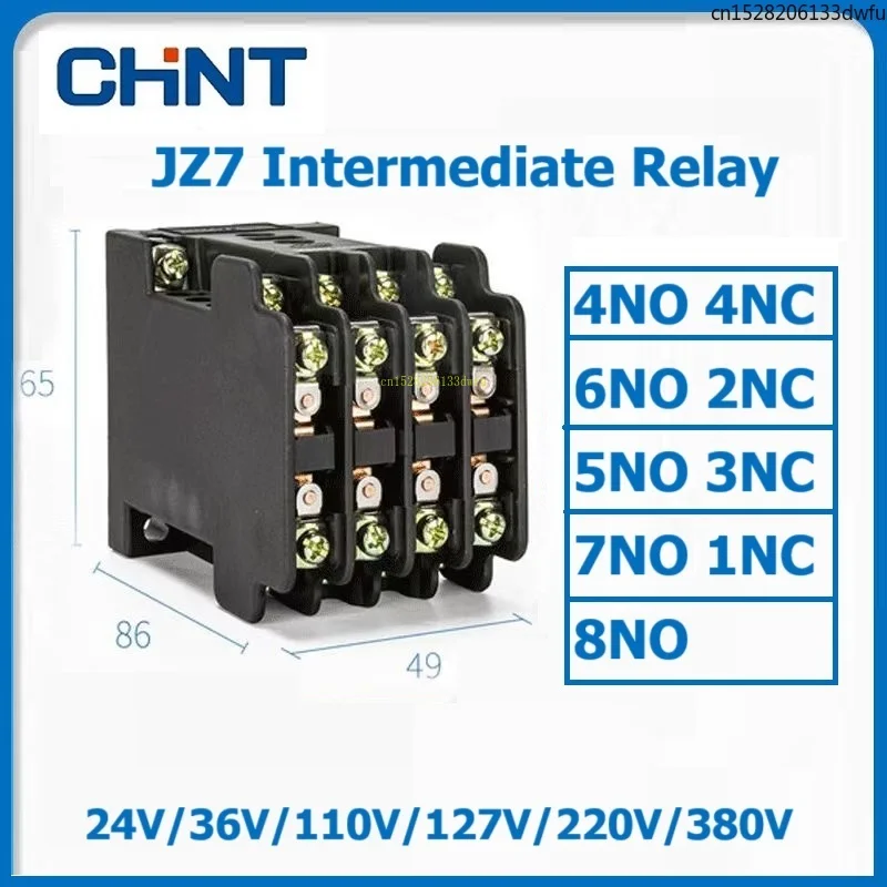 CHINT AC Intermediate Relay JZ7-44 4NO4NC 6NO2NC 5NO3NC 7NO1NC 8NO AC380V 220V 36V 110V 24V 127V JZ7