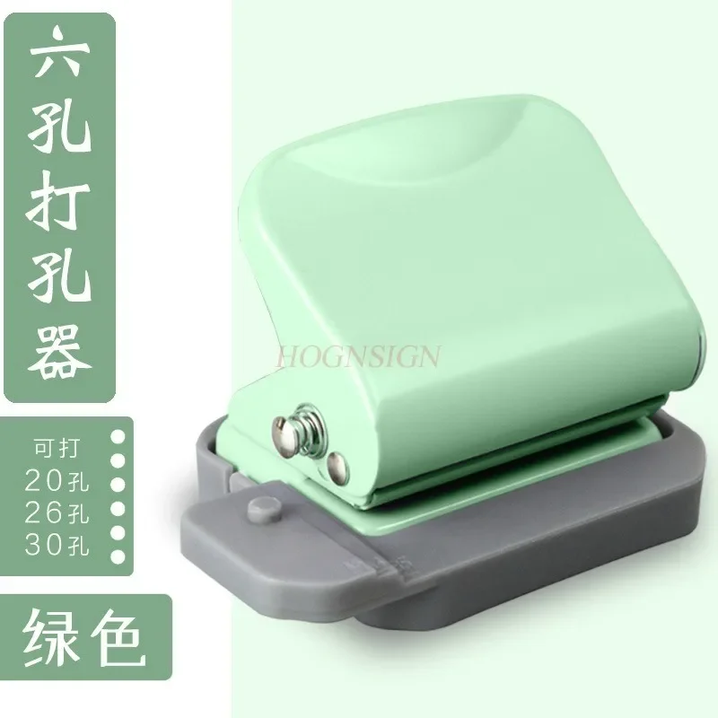 Multi functional punching machine, circular hole,loose leaf notebook punching machine, porous punching machine,