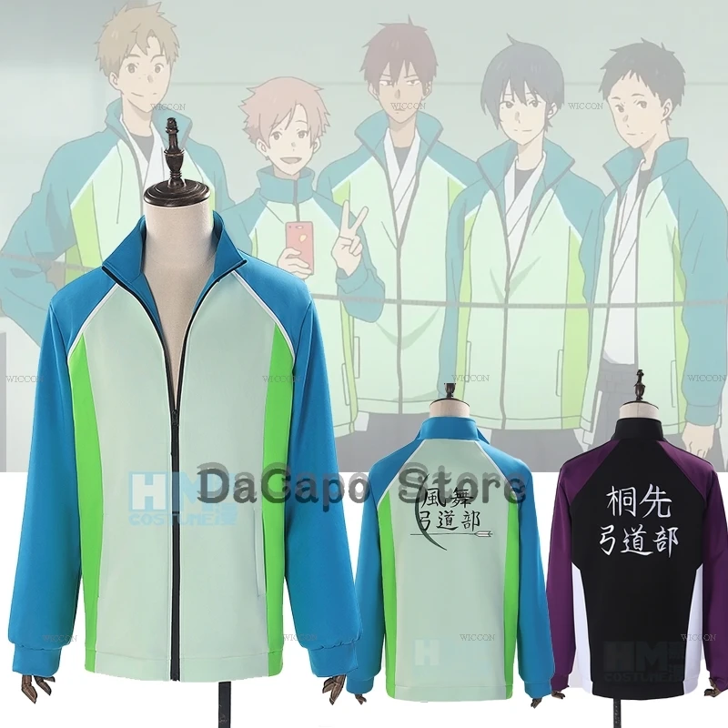 Customized Tsurune Shuu Fujiwara Masaki Takigawa Cosplay Coat Sportswear Kazemai High School Uniforms Kyudo Clu Unisex Embroider