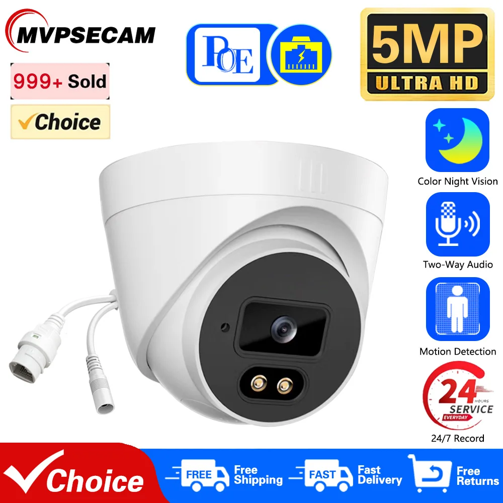 

HD 5MP POE IP Security Camera Dome Indoor Home Color Night Vision CCTV Network Video Surveillance Ceiling Camera Two Way Audio