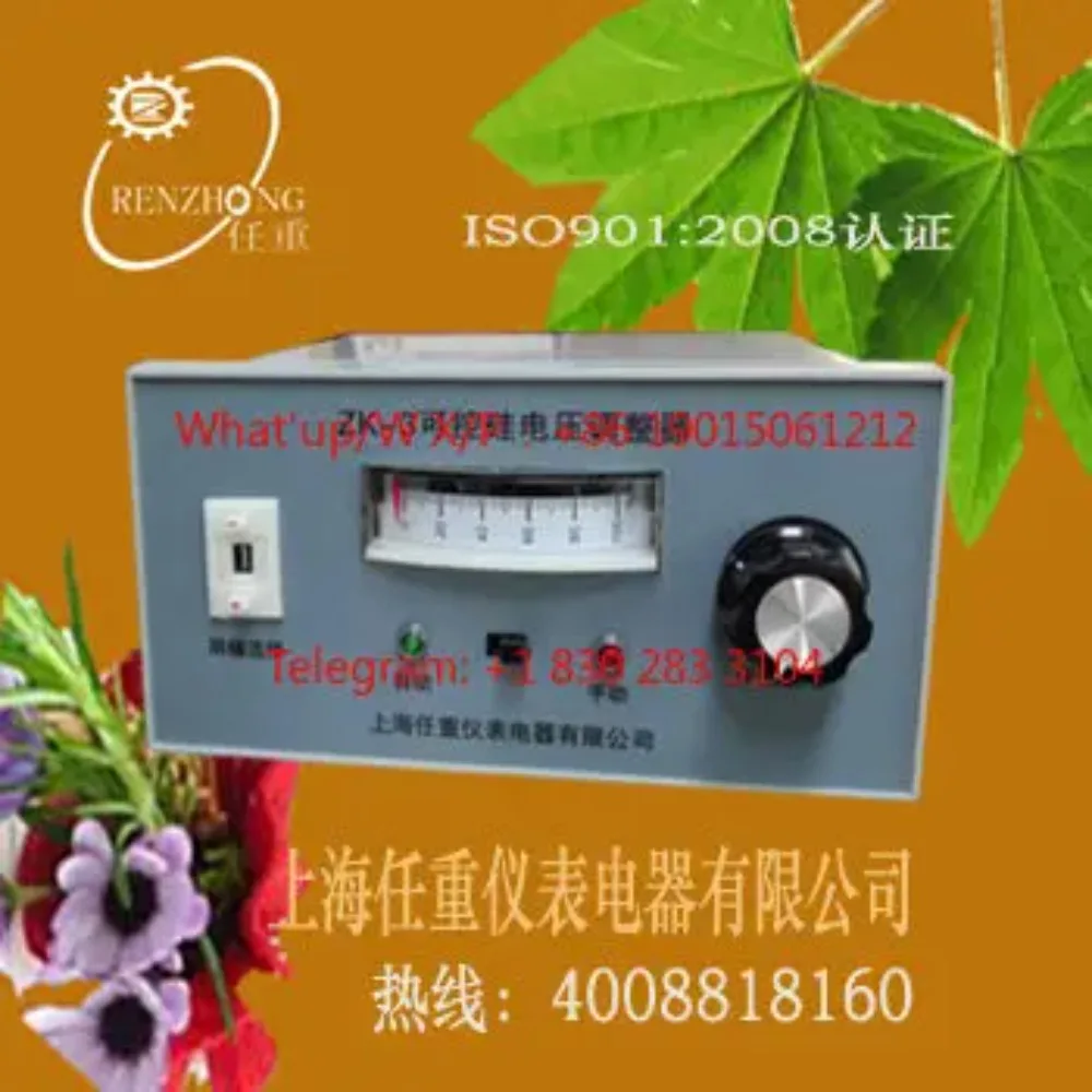 ZK-3 SCR voltage regulator ZK-3 voltage regulator specializes in the production and sales of ZK-3 flip-flops