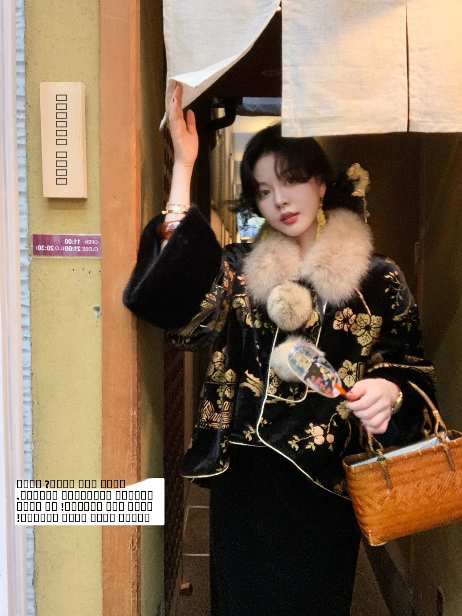 

Новый вельветовый комплект Eees с вышивкой в китайском стиле: ретро-модный национальный тренд для женщин, осенне-зимний, с длинным рукавом и V-образным вырезом, юбка