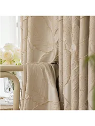 1PC Beige Embossed Leaf Pattern Light Blocking Curtain for Luxury Villa Living Room Bedroom Window