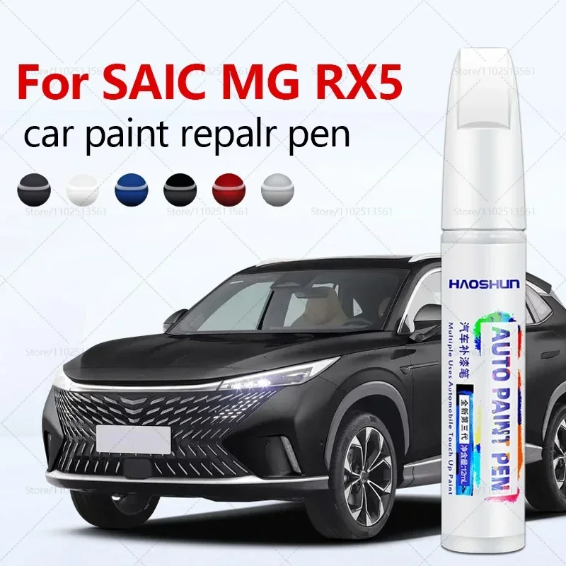 Verf Reparatie Pen Touch Up Scratch Remover DIY Auto Accessoires Zwart Wit Goud Zilver Voor SAIC MG RX5 Roewe RX5 2016-2025 MFA