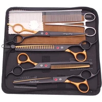 Tijeras de Peluquería Canina Purple Dragon de 7.5 Pulgadas, Tijeras de Acero Inoxidable Japonesas para Peluquería de Mascotas, Tijeras de Adelgazamiento, Tijeras Curvas Z3002