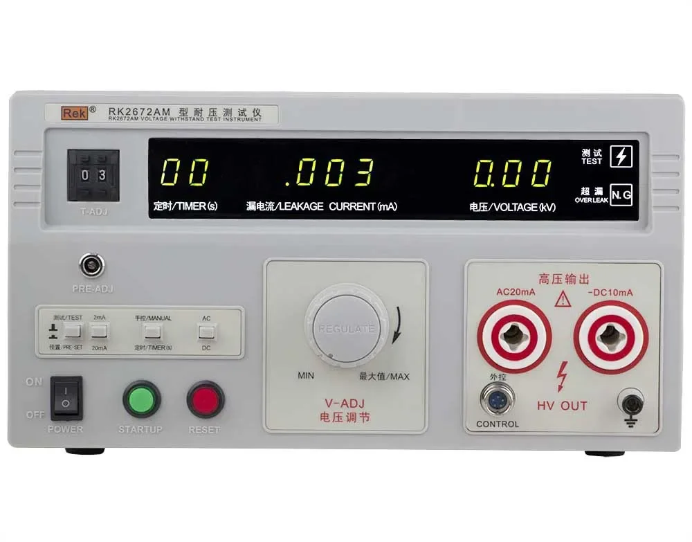 RK2672AM AC/DC 5KV 20mA Alternating Current & Direct Current Withstand Voltage Tester Professional Manufacturer Hipot Tester