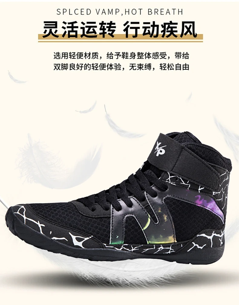 Hot 2025 new very lightweight and comfortable unisex high intensity training professional wrestling shoes boxing sneakers