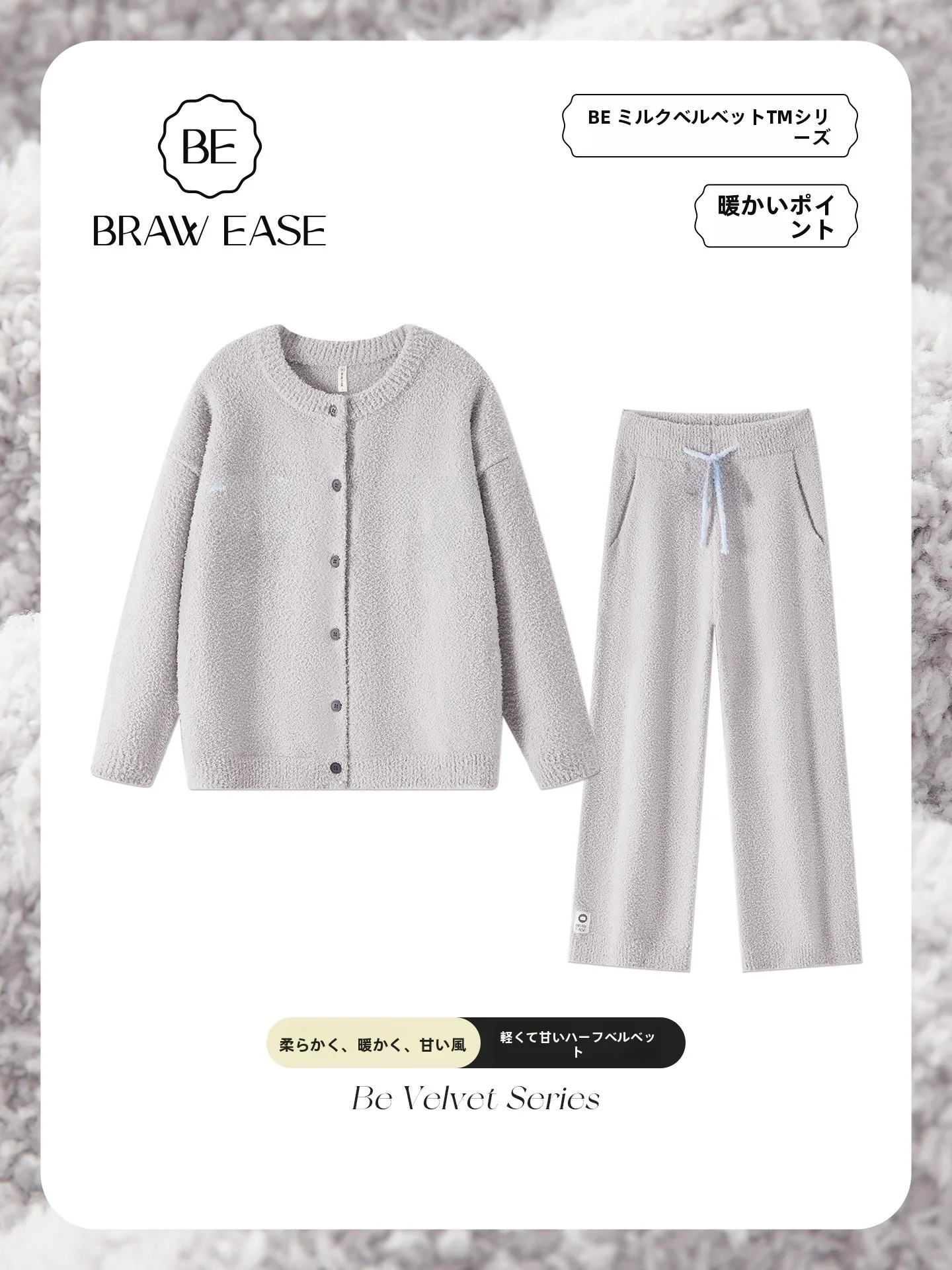 thi-coral-fce-–-pyjama-long-en-polyester-pour-femme-vetement-de-maison-doux-coupe-ample-pour-l'hiver