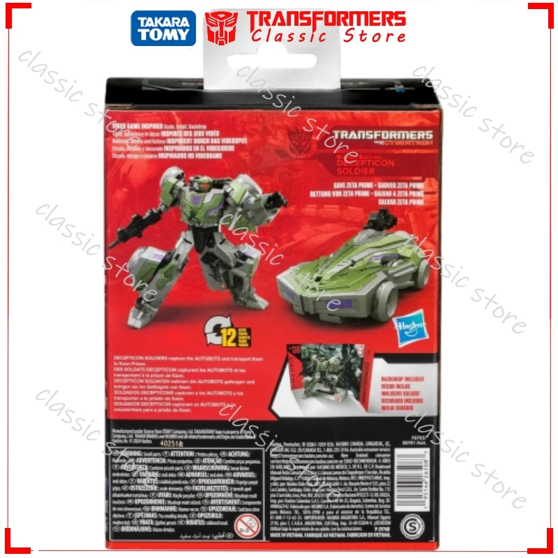 Op voorraad Klassieke Transformers Speelgoed Studio Series Gamer Edition SS-GE-08 Decepticon Soldier Cybertron Autobots Actiefiguren