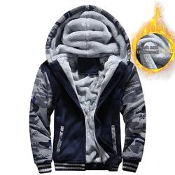 Men's Jacket Anime Bleach Zip Up Hoodies Thicken Warm for Men Fleece Long Sleeve Coat Casual Hooded Streetwear Men Winter Coats