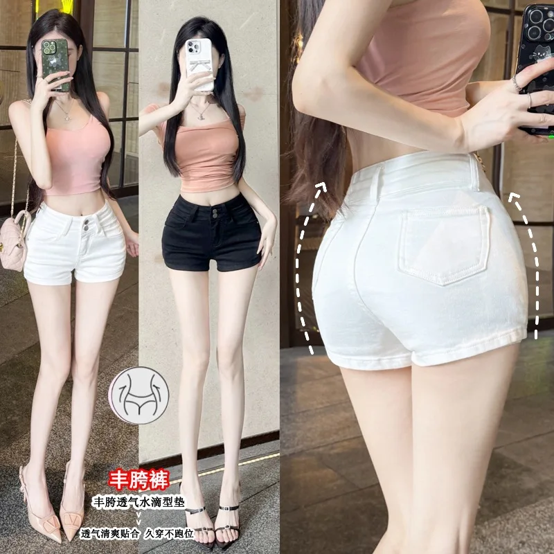 

Korean women's mid-waist jeans with a natural hip curve, new summer style, double-button slim-fit stretch casual shorts, trendy