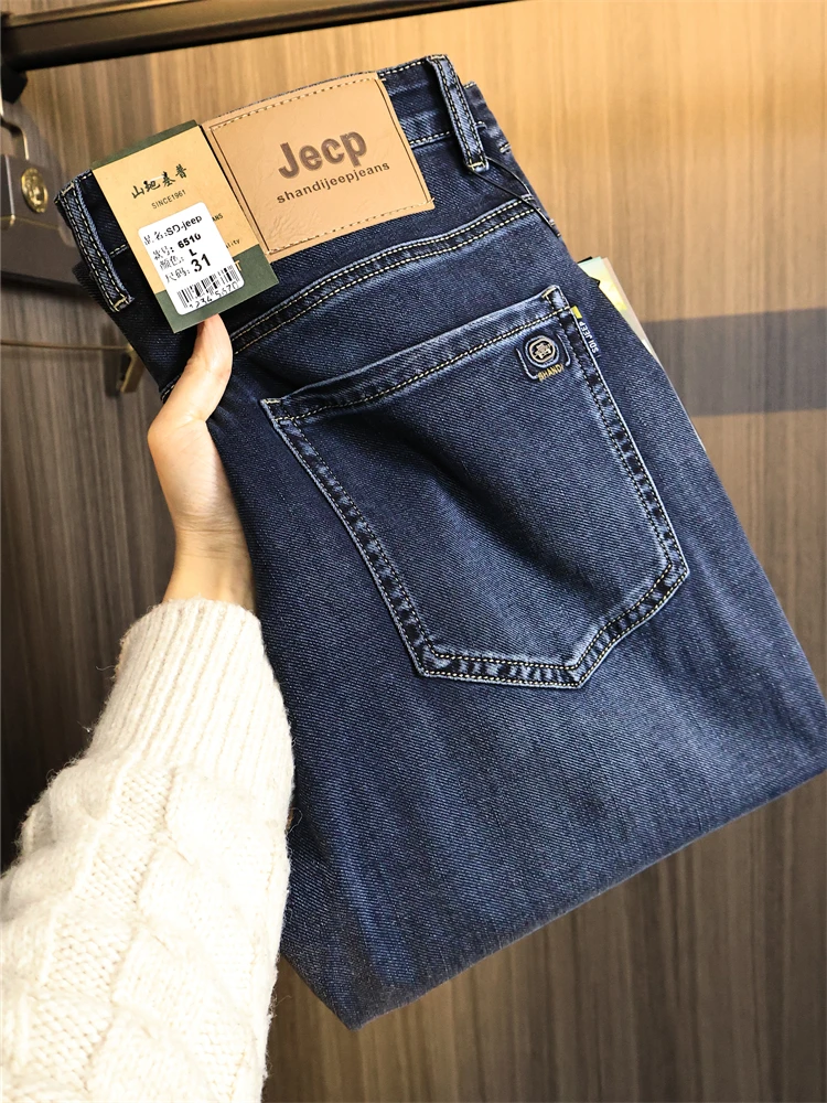

Comfortable Wear Resistant Breathable Men's Slim Fit Straight Leg Jeans Spring 2025 Waed Elastic Cotton Denim Trendy