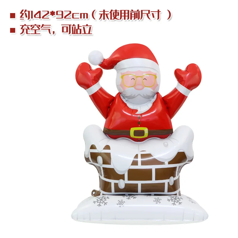 Standing balloon-11