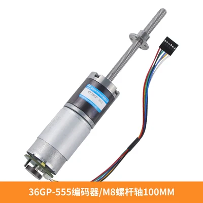 Imagem -02 - Motor da Engrenagem Planetária da cc 12v 24v com Encoder m8 Rosca Grande Motor de Torque 50 100 mm com Suporte dc Motor Elétrico