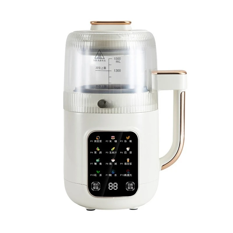 Wall Breaker Household Automatic Heating No Cooking Multifunctional Micro Press Juicer Cooking Machine Silent Soybean Milk