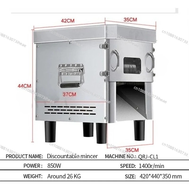 Multi-function Meat Slicer For Pork Beef Lamb Soft Vegetable Slicing Shredding Dicer commercial Home Meat Cutting Machine