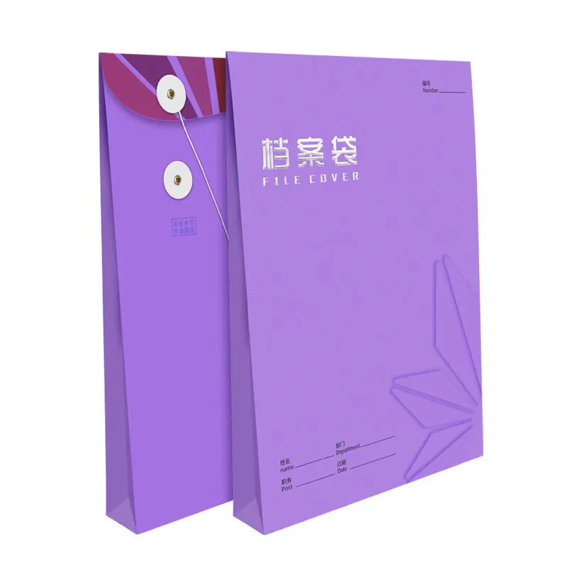 Custom. [1014 People Praise] File Bag-Cowhide Card Paper File Bag Color Classification Bidding File Bag Thicken Kraft