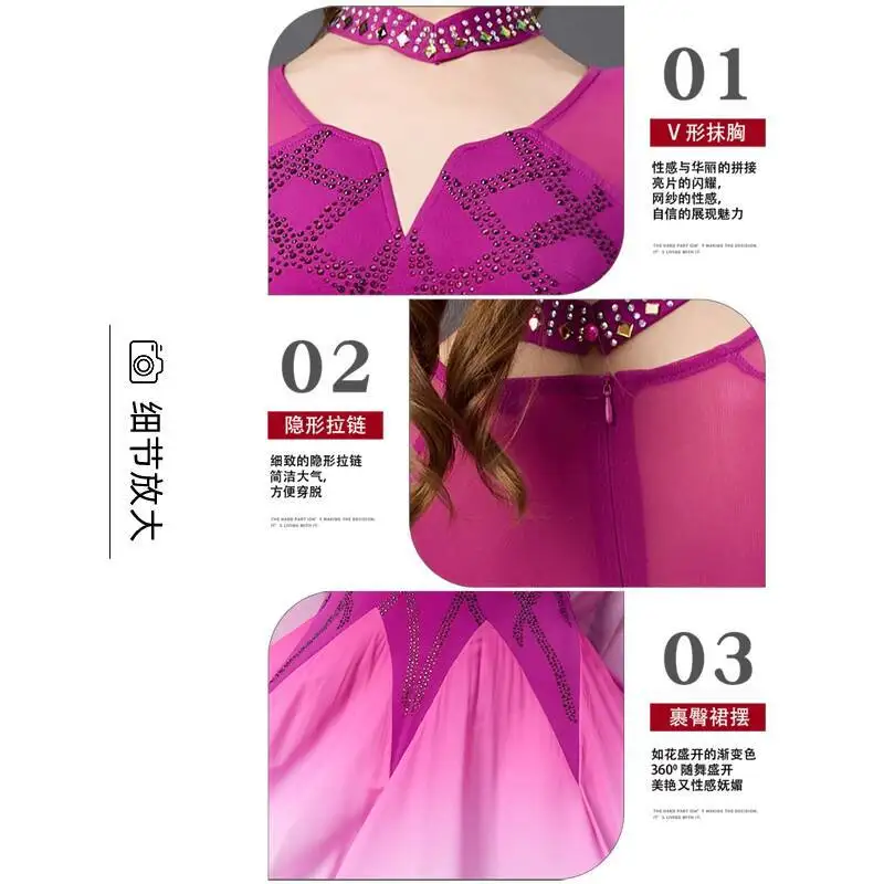 高度なモダンダンスドレス女性のための新しい社交ラテンダンス社交ダンススクエアダンスフレアドレスパフォーマンス衣装