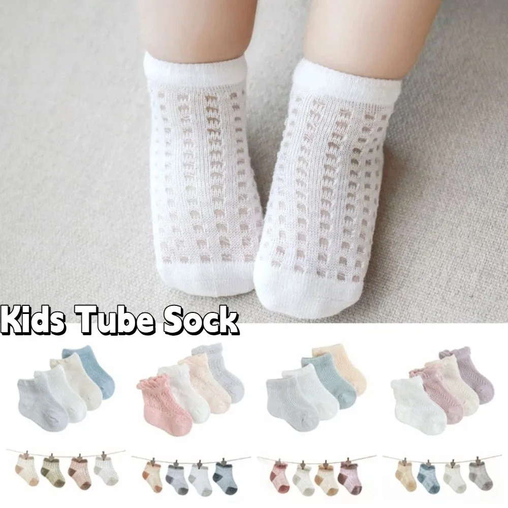 4Pairs Sweet Cotton Baby Ruffle Socks Non-slip Hollow Mesh Tube Socks Newborn Infant Toddle Short Socks First Walkers