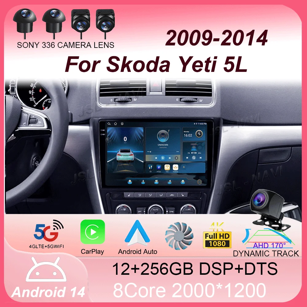 

Android 14 для Skoda Yeti 5L 2009-2014 Carplay Auto 4G + WIFI GPS Автомобильный радиоприемник Навигация Мультимедийный видеоплеер Стерео BT