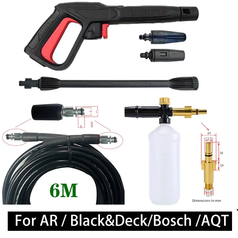 

Adjustable High Pressure Washer Car Wash Gun Broken Foam Pot Water Pipe Used for AR /Bosch/AQT Car Cleaning Accessories