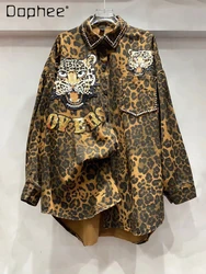 European Beaded Leopard Print Shirt Women 2024 Autumn New Trendy Brand Beaded Sequins Design Sense Loose Tiger Head Jacket