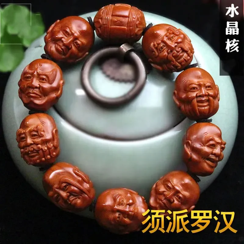 Pure Hand-carved Olive Core Carved Crystal Core Must Be Sent Double-sided Eighteen Arhat Men's Literary Play String