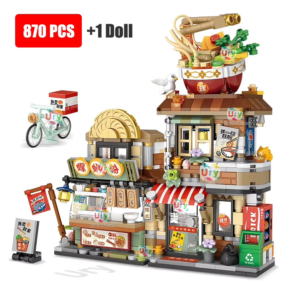 Mini City Japanese Street View Modular Villa Retro Noodle Shop Store Friends House MOC Architecture Building Blocks Set for Gift