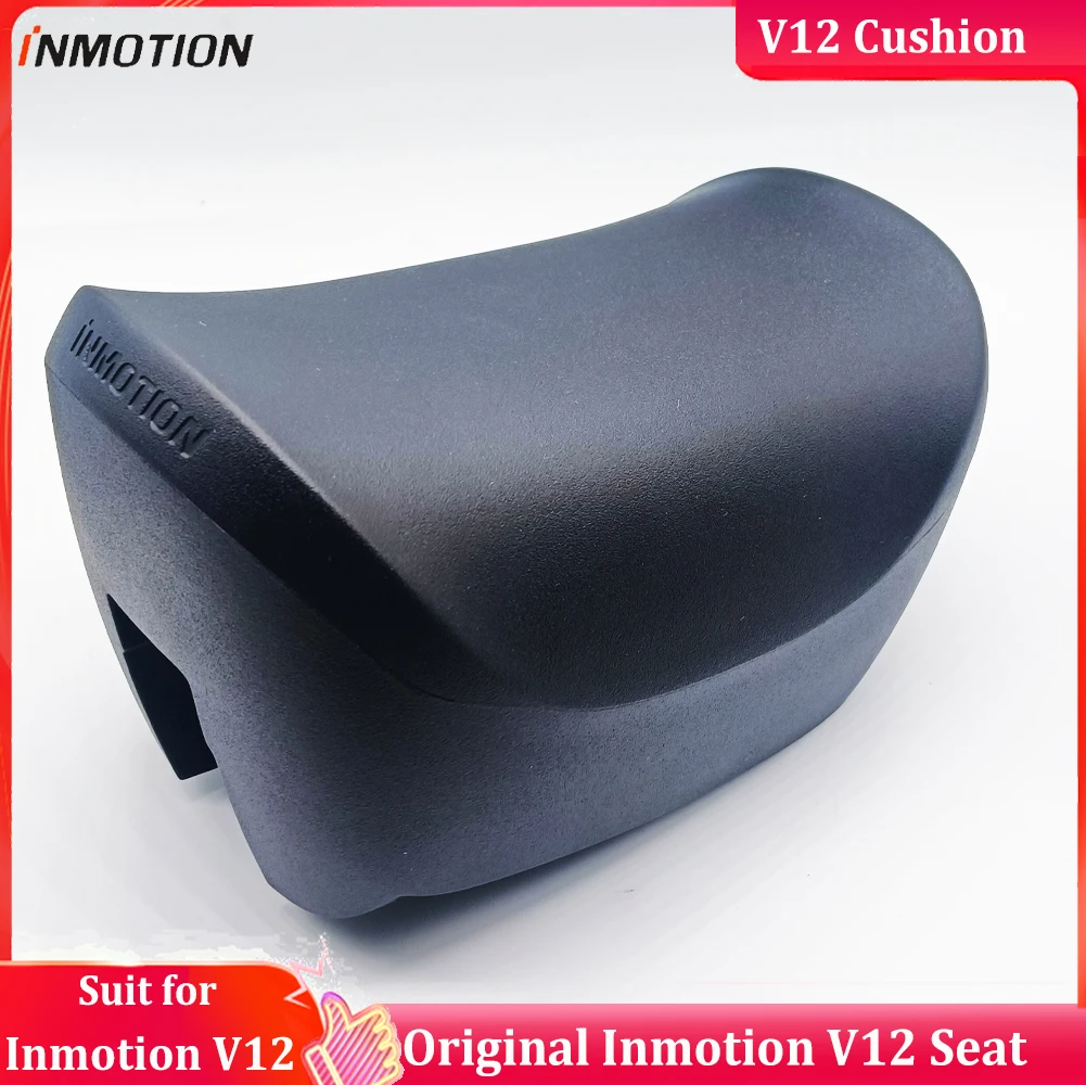 Original INMOTION V12 Electric Unicycle V12 Cushion Upper Cover Part V12 Seat Cushion V12 Official INMOTION Accessories