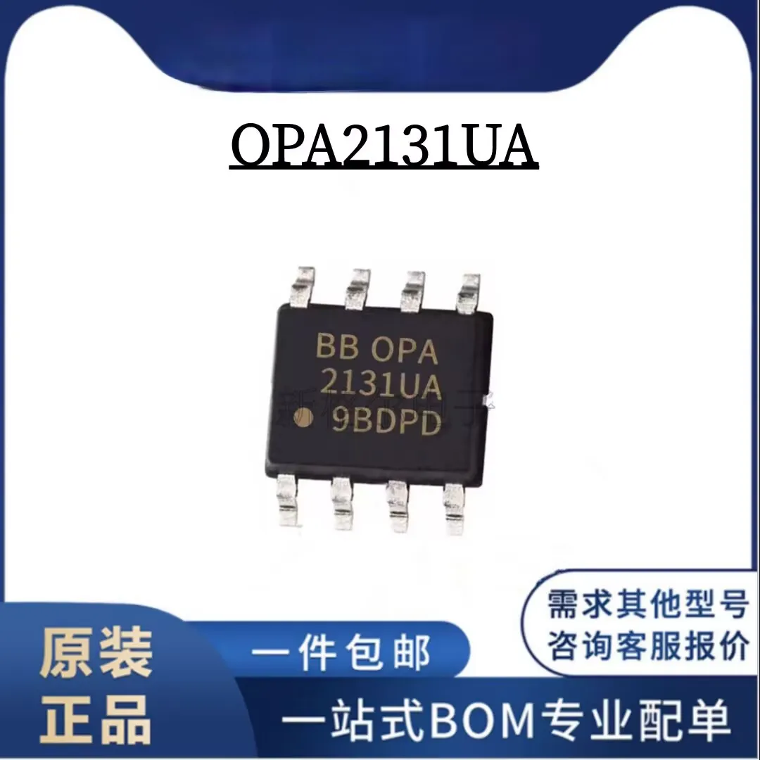 5~10~50PCS    OPA2131UA    SOP-8     Brand new original