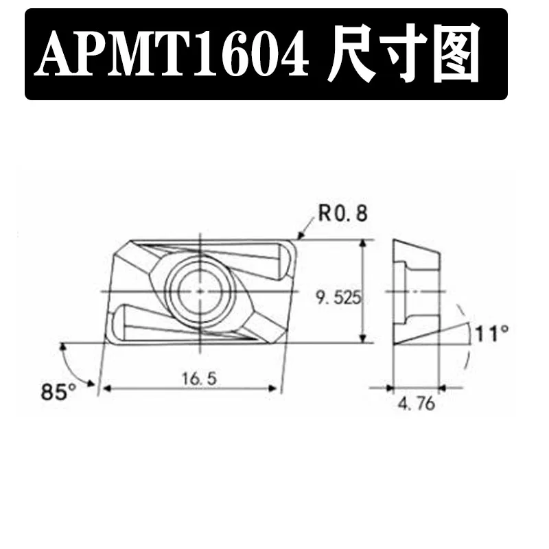 Outil d'insertion de fraisage de mamelon APGT1604PDFR, outils CNC, APight1604 R0.8, métal sans alumine, alliage d'aluminium, cuivre, plastique, 10 pièces