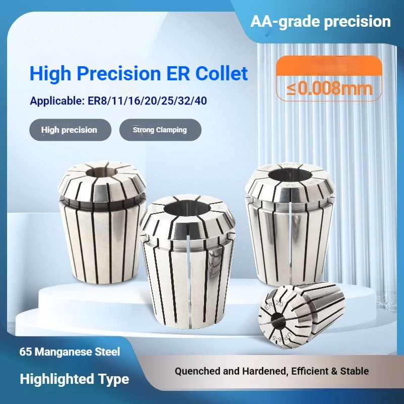 High Precision ER16 ER20 Spring Collet Chuck Tool Holder for CNC Engraving Machine Milling Cutter