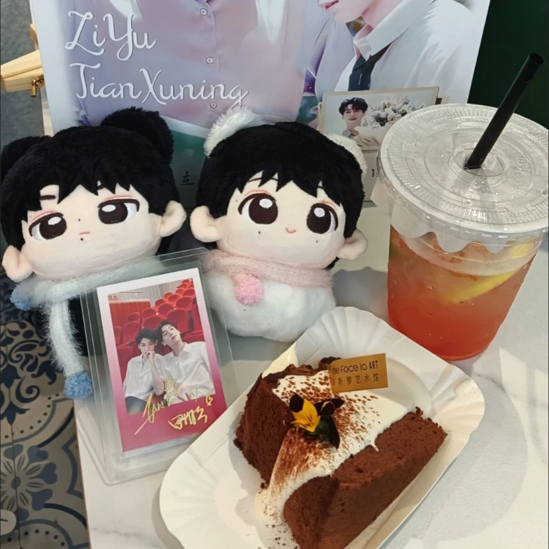 Revenged Love Tv Peripheral Zi Yu Tian Xuning 10cm Plush Doll Cute