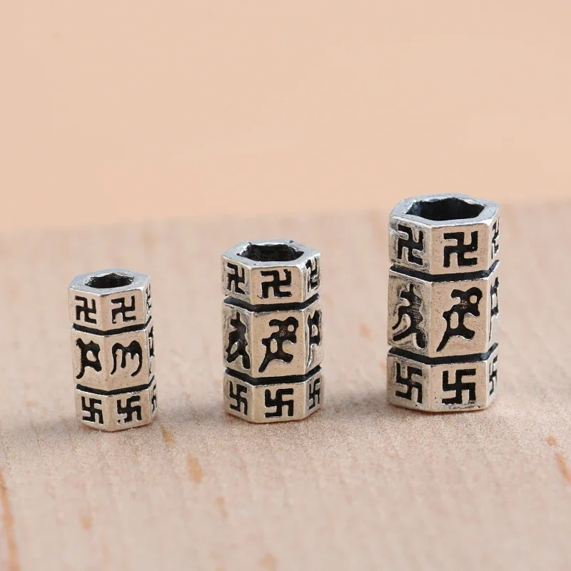 925 Sterling Silver Thai Silver Jewelry Accessories Retro Six Word Mantra Bead Straight Handmade DIY Beaded Braided Accessories