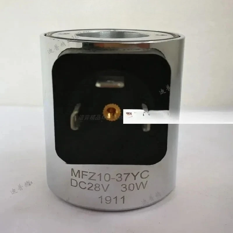 

Zhonglian Crane Air Conditioning Electromagnetic Valve Coil DC28V 27VDC 30W Shanhe Rotary Excavation MFZ10 Rotary MFZ8