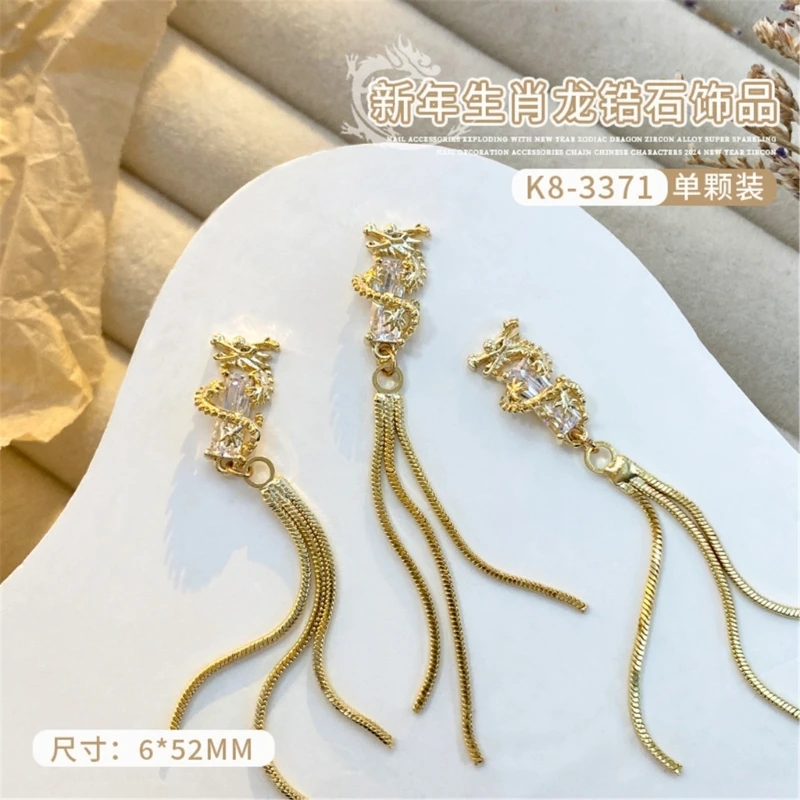 

2024 Металлическая дрель для ногтей в китайском стиле, подвеска для новогоднего украшения ногтей