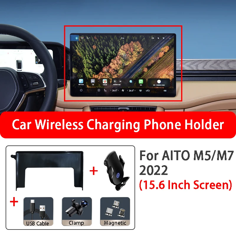 

Car Wireless Charging Mobile Phone Holder Smart Sensor Built-in Battery Automatic Clamping For AITO M5 M7 15.6 Inch Screen 2022