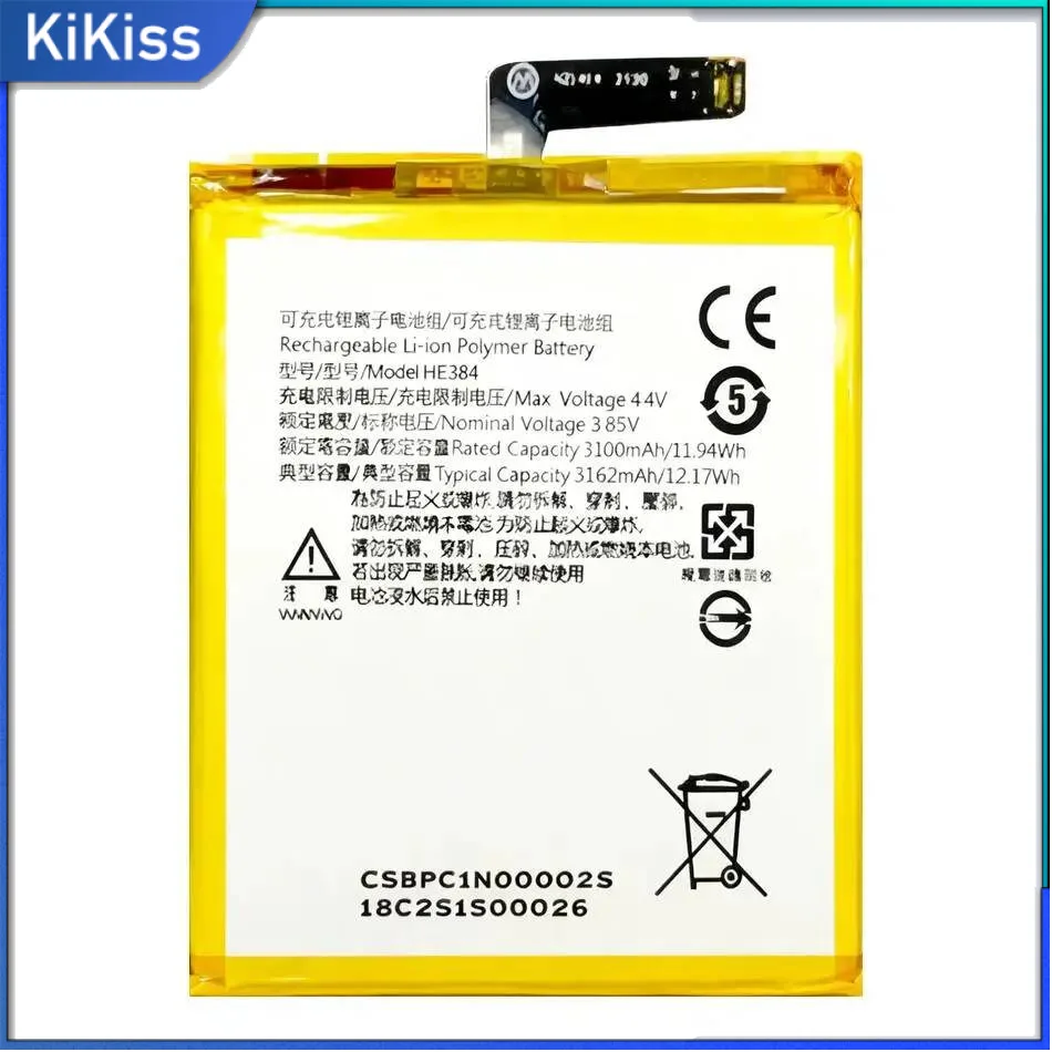 

3162Mah For Sharp Aquos V Durable High-Efficiency Mobile Phone Battery HE384