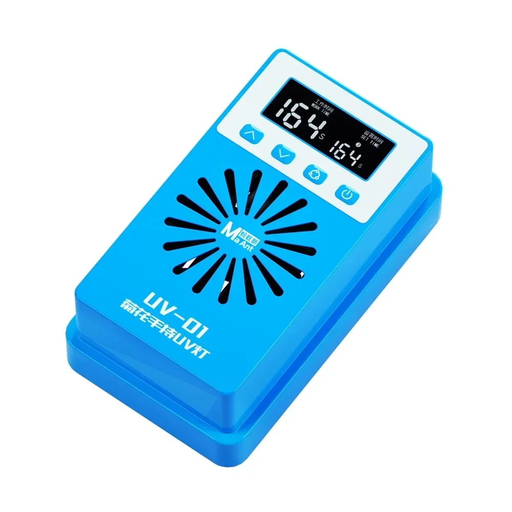 MaAnt UV-01 UV Curing Lamp Built in Fan Strong Heating Dissipation Fast Curing For Mobile Phone Screen UV Curing Lamp