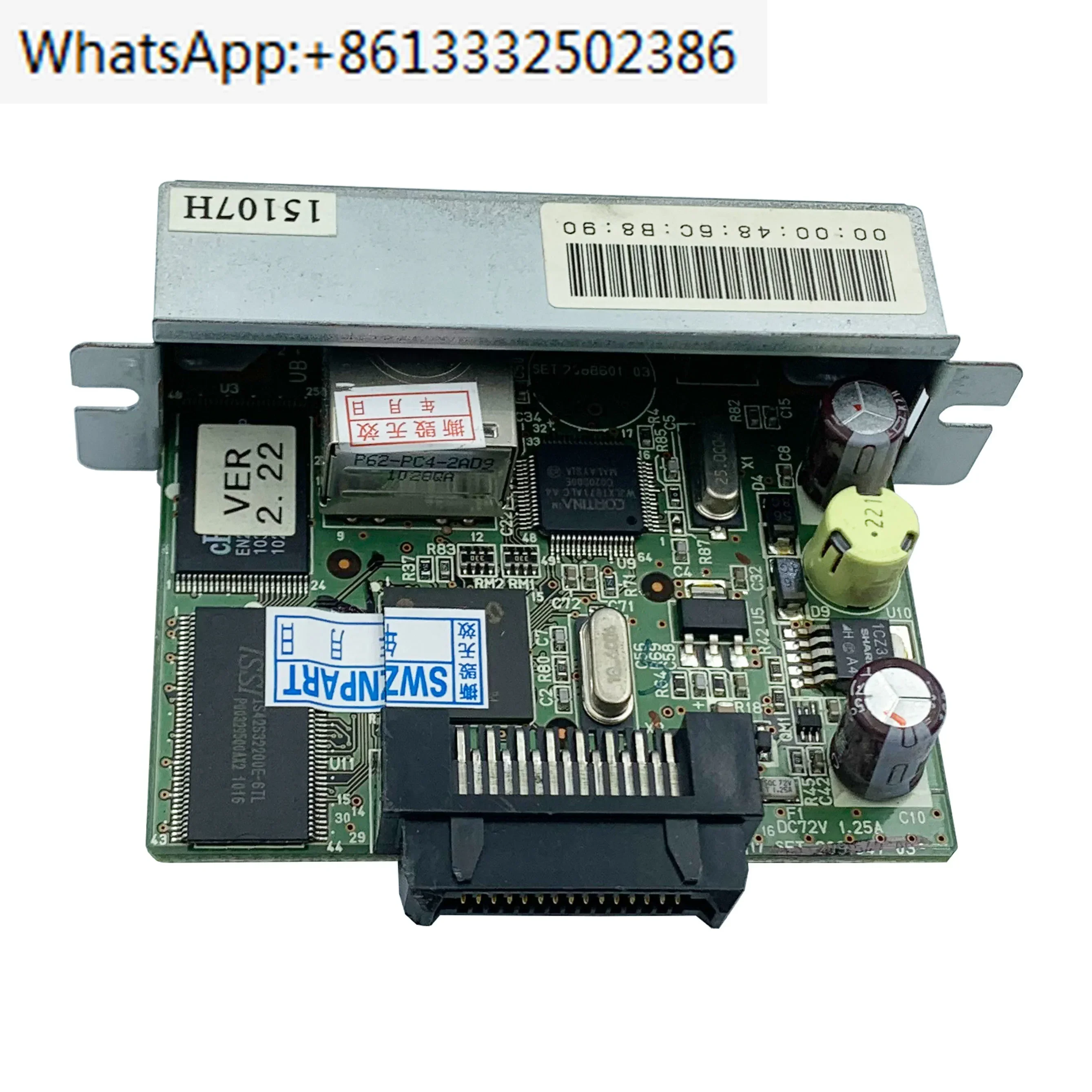Ethernet Interface … - image
