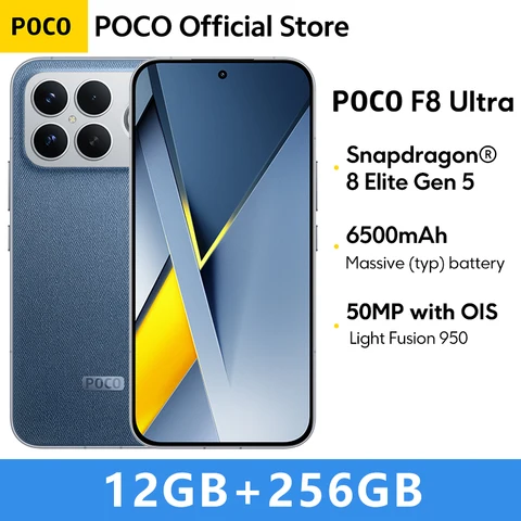 Смартфон Poco F8 Ultra, 12 ГБ ОЗУ, 256 ГБ Памяти, Global — фото товара
